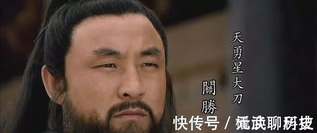 宋江&关胜力压林冲位列五虎之首,论武功,他和林冲到底谁更胜一筹?