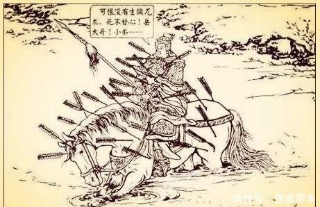 岳飞|岳飞的第四次北伐(下)