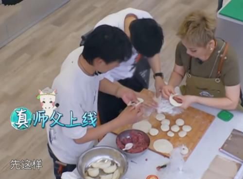 寧靜|黃曉明分不清餃子和包子？與周也爭論不休，丁真一句話讓兩人汗顏