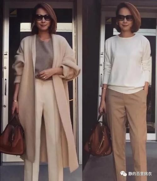 白色 这才是50多岁成熟女人的最佳打扮!注重这3点,美得高级大方