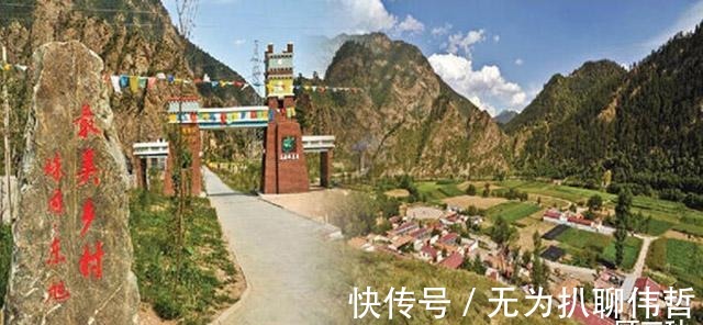 母系社会|青海祁连山隐居着一群唐朝军旅后裔，沿袭母系传统，与世隔绝千年