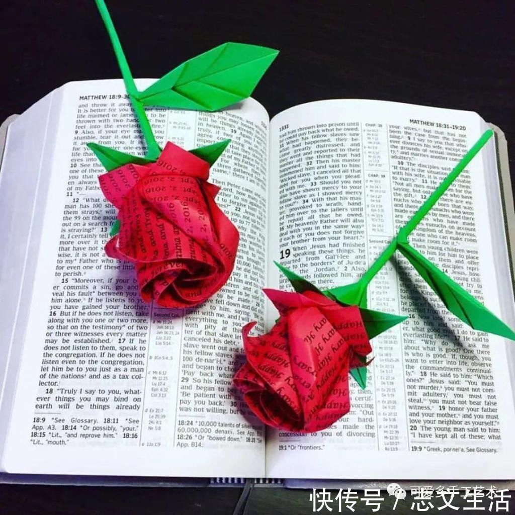 一张纸就能折的玫瑰,放几枝在家中,人见人夸!