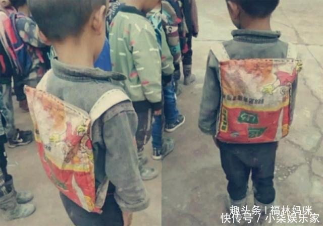 书包|同样背着“麻袋书包”上学,一个被羡慕一个自卑,不怕穷怕“懒”