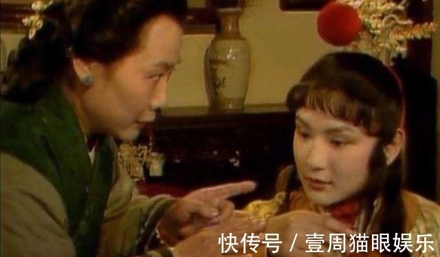 贾琏&《红楼梦》里三大奶妈,差别在哪?就在三个“度”上