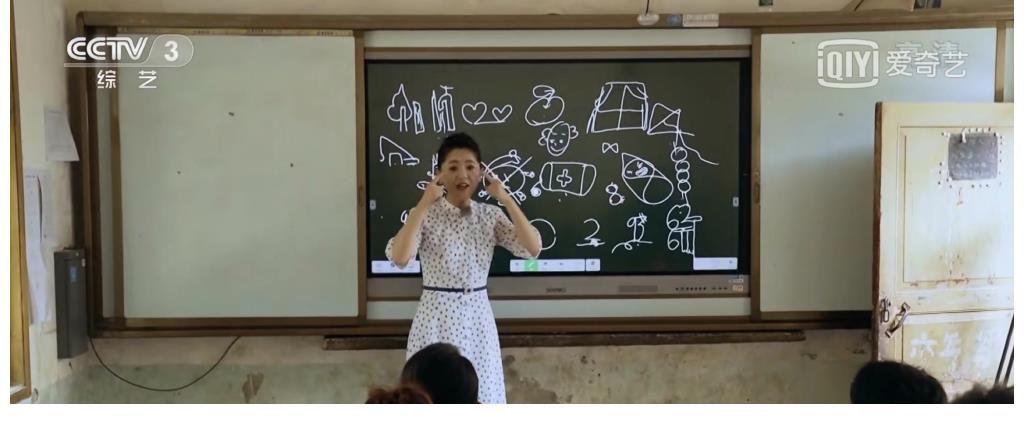 老爷爷|《你好生活》开播就上热榜！央视一出手，就是综艺节目巅峰