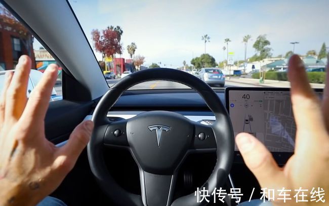 特斯拉|食言2年后,马斯克再做承诺:特斯拉将在2022年实现完全自动驾驶