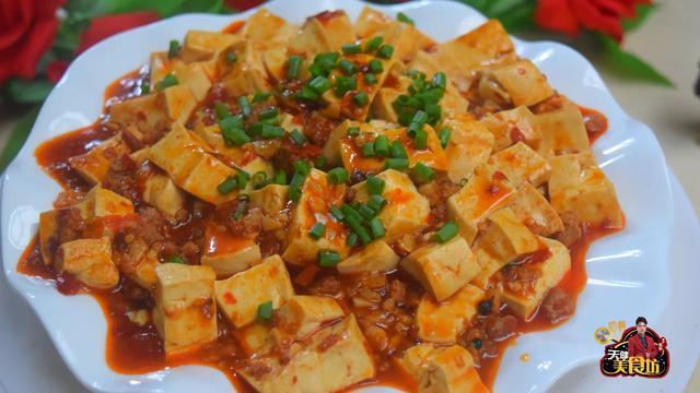 麻婆豆腐最好吃的家庭做法,简单美味又下饭,看看你喜欢吃不