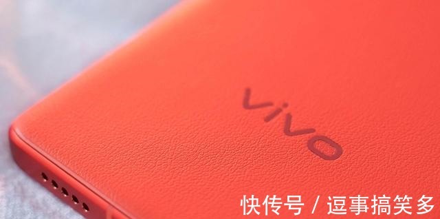 x70|你以为vivo X70 Pro+只是拍照强它的设计也很讨喜！