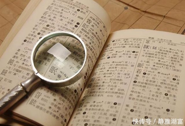 上学|宝爸给儿子取名为“凡圆”，第一天上学就大哭，妈妈：想想你姓啥