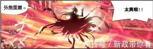 小舞|斗罗大陆:唐三送给“史莱克七怪”的“七朵花”有讲究?