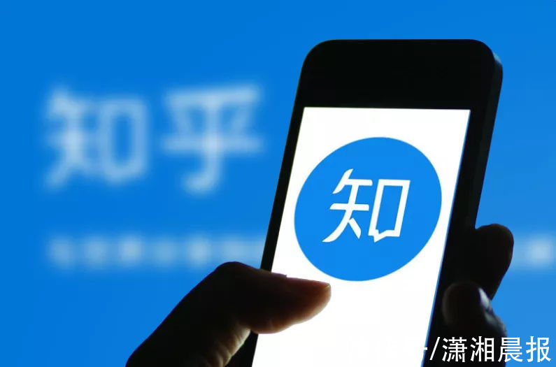 员工系统|被曝使用监控员工系统，知乎回应：从未用过，坚决反对