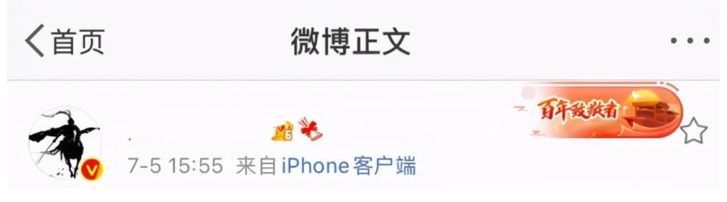 汪峰|好聲音2021海選現場曝光！導師陣容4大+4小，疑似王靖雯驚現舞臺