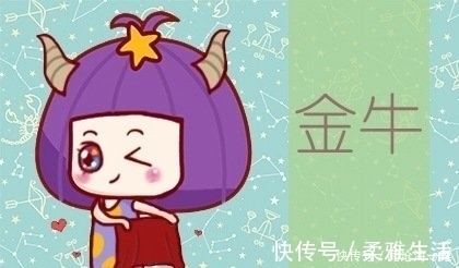 事业|最近，财运转好的3星座，将会人生不再烦恼围绕，事业迎来转机