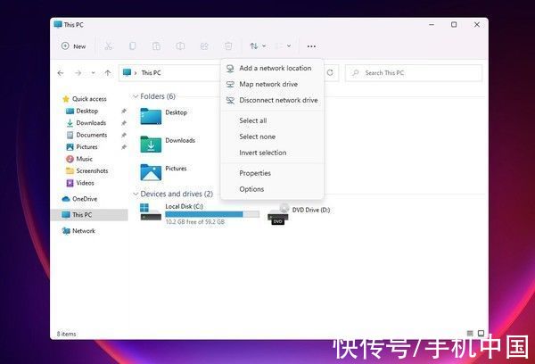 bug|Windows11预览版更新：修复文件资源管理器的bug