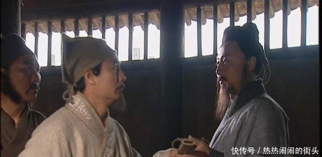 上梁山要纳投名状,除了林冲还有晁盖宋江卢俊义,最厉害的是他