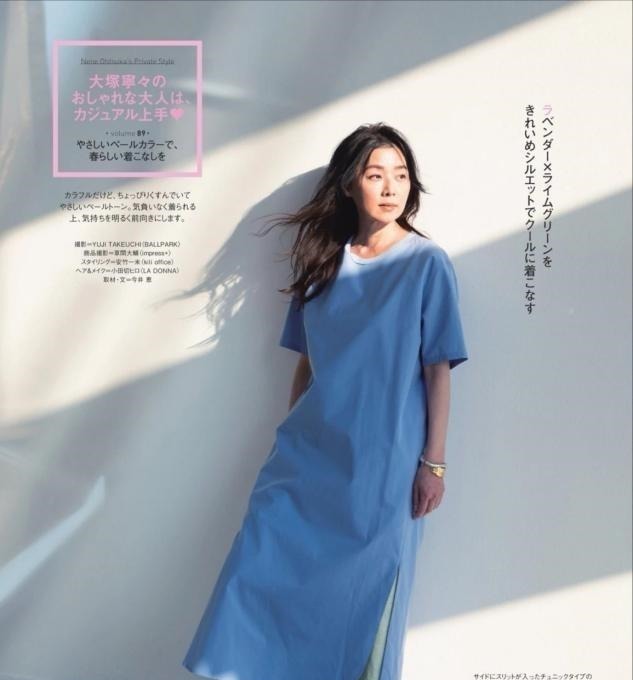 身材 四十岁的女人，不要把自己打扮得很廉价，这3种穿搭不要有