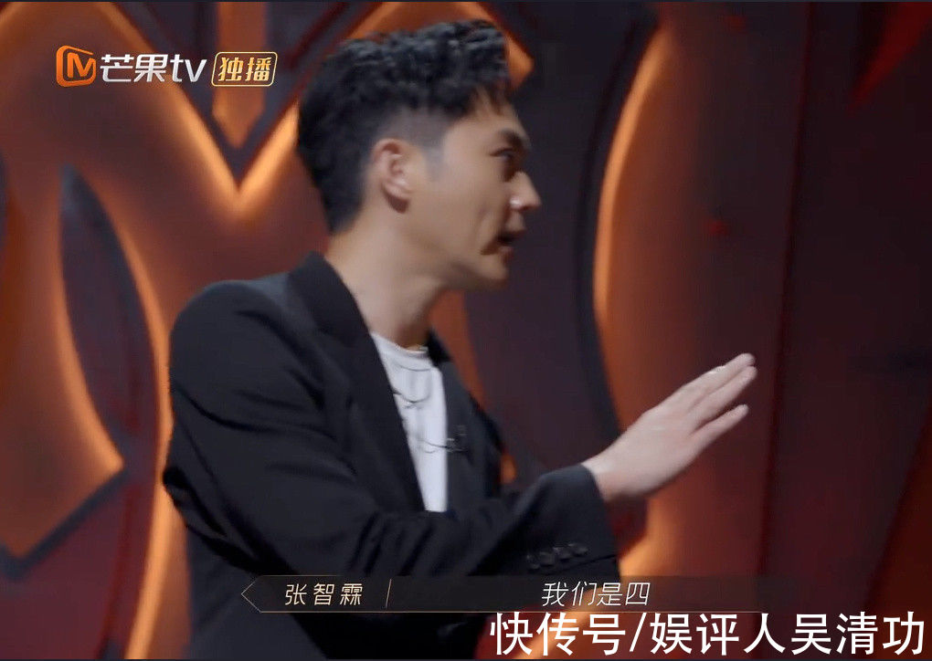 張智霖|陳小春和張智霖像“沒頭腦”和“不高興”，大灣區(qū)的哥哥太可愛了