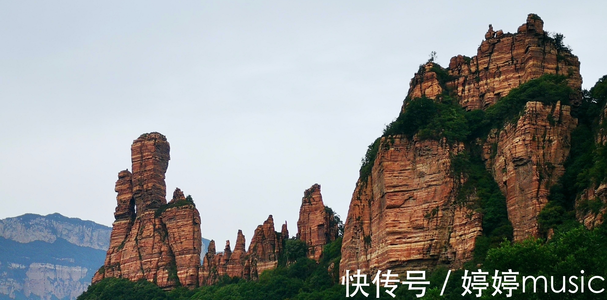 女峰|太行地质奇观，云端之上九女峰，两壁临渊一米崖