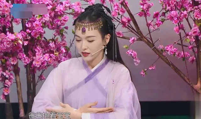 唐嫣|真尴尬!唐嫣唐艺昕节目曝老公带娃趣事,华晨宇却低头沉默不语