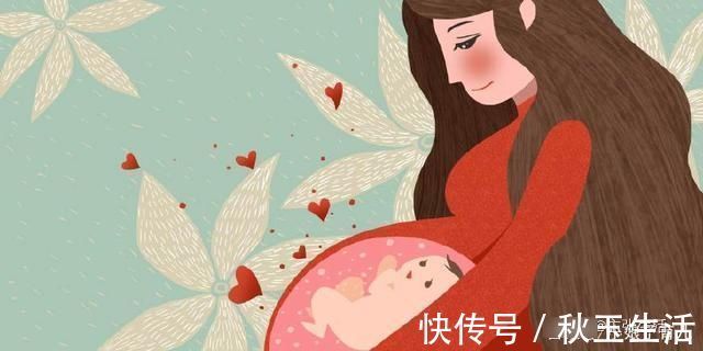 依据|怀孕后,准妈妈最好不要抱别人家的孩子,这其实是有科学依据的