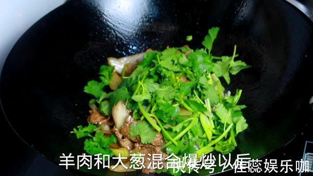 羊里脊肉|葱爆羊肉在家怎么做羊肉鲜嫩甘香、大葱脆嫩!大厨教你正确做法