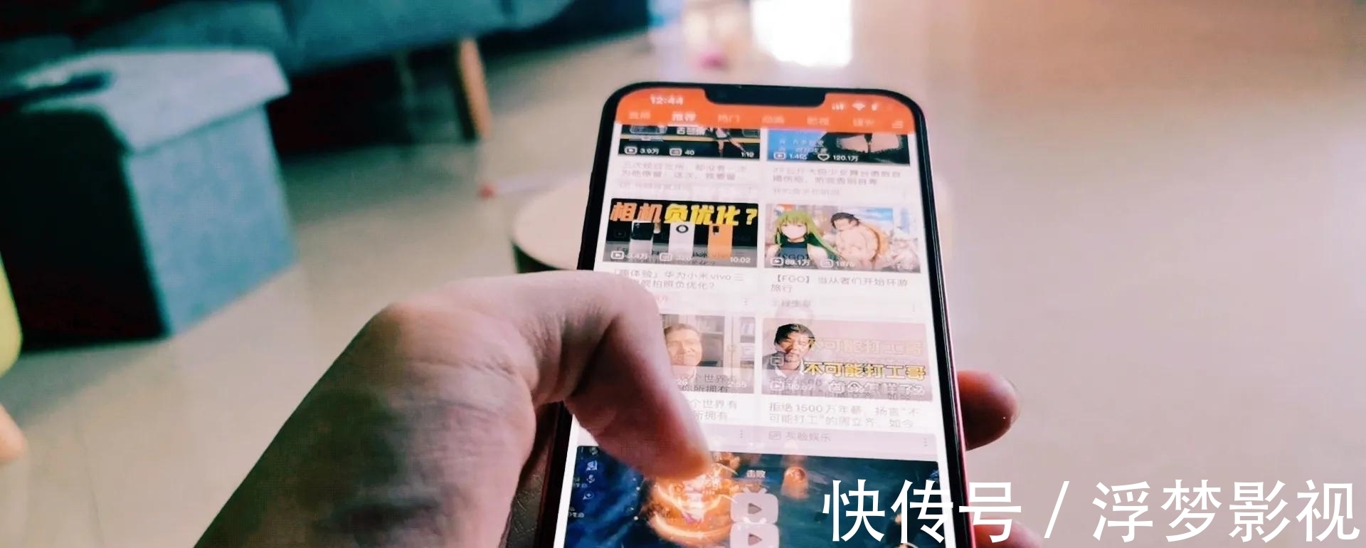 标准版|iPhone13的首批真实反馈出炉：96%的好评率之下，用户评论太真实