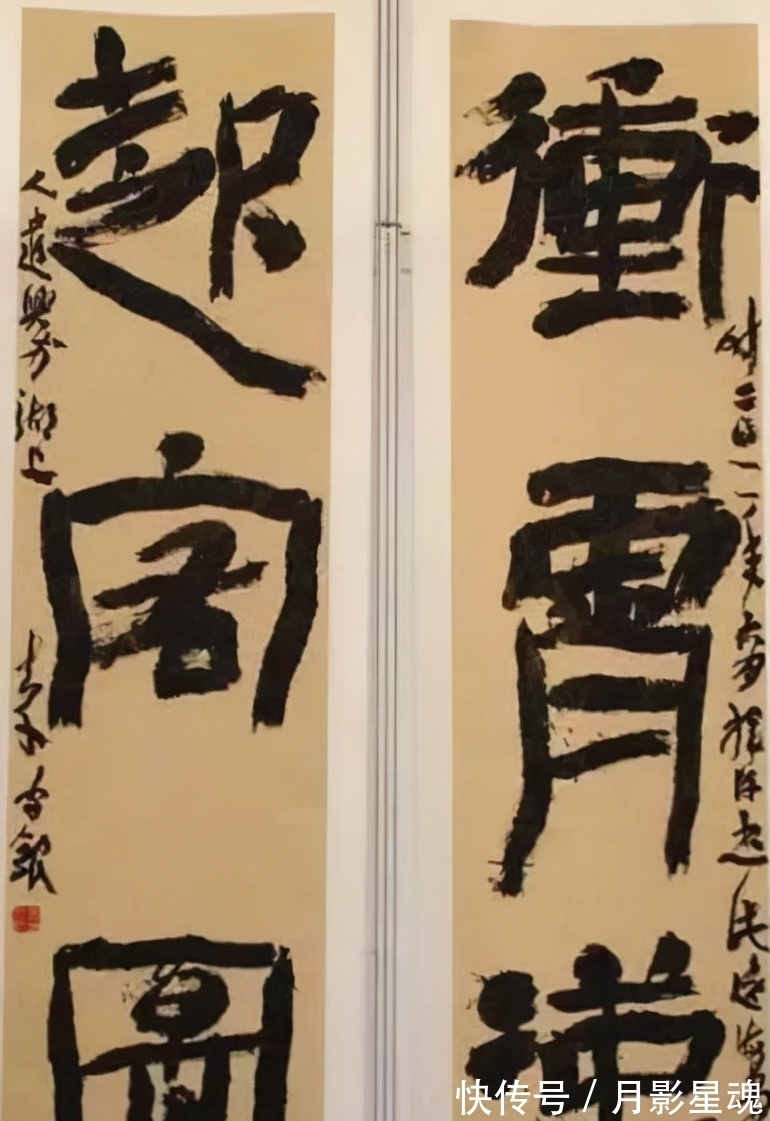 杨淮表记@6个既厚重又流畅的大字隶书斩获国展一等奖,堪称书坛“天花板”