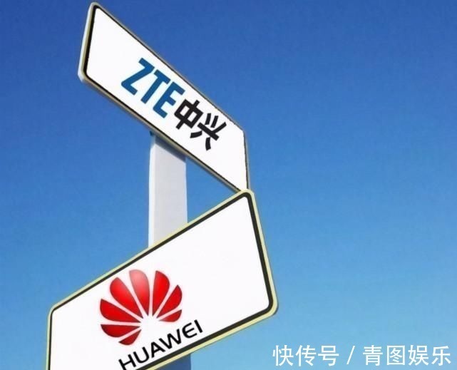 5g|联通20亿大单,中兴、华为成最大赢家,网友:移动做法让人心寒