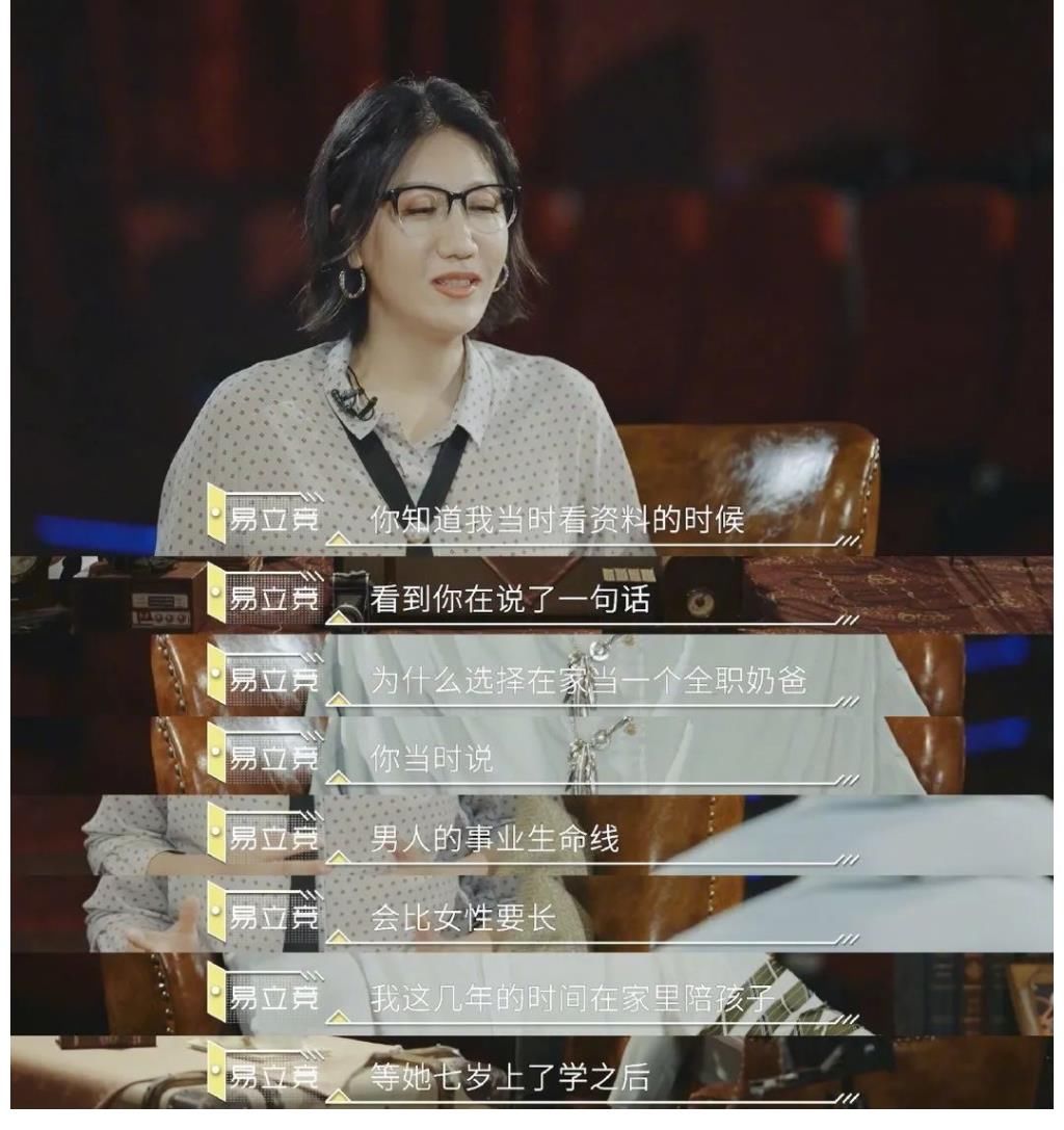 言承旭|他紅得毫不費(fèi)力，我酸了