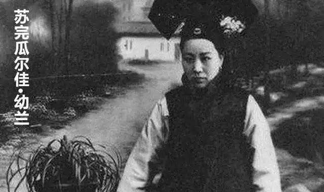 生母|光绪不宠,慈禧不疼!这位最没存在感的太妃,却骂死了皇帝的生母