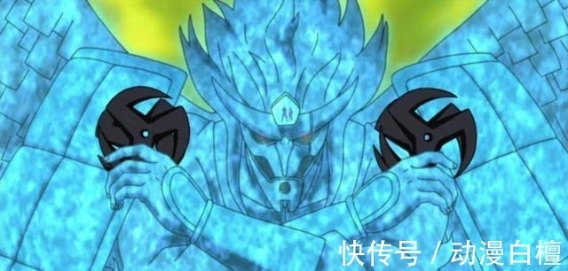 忍术|火影忍者:只使用过一次的忍术,因为太威力太大被强制下线