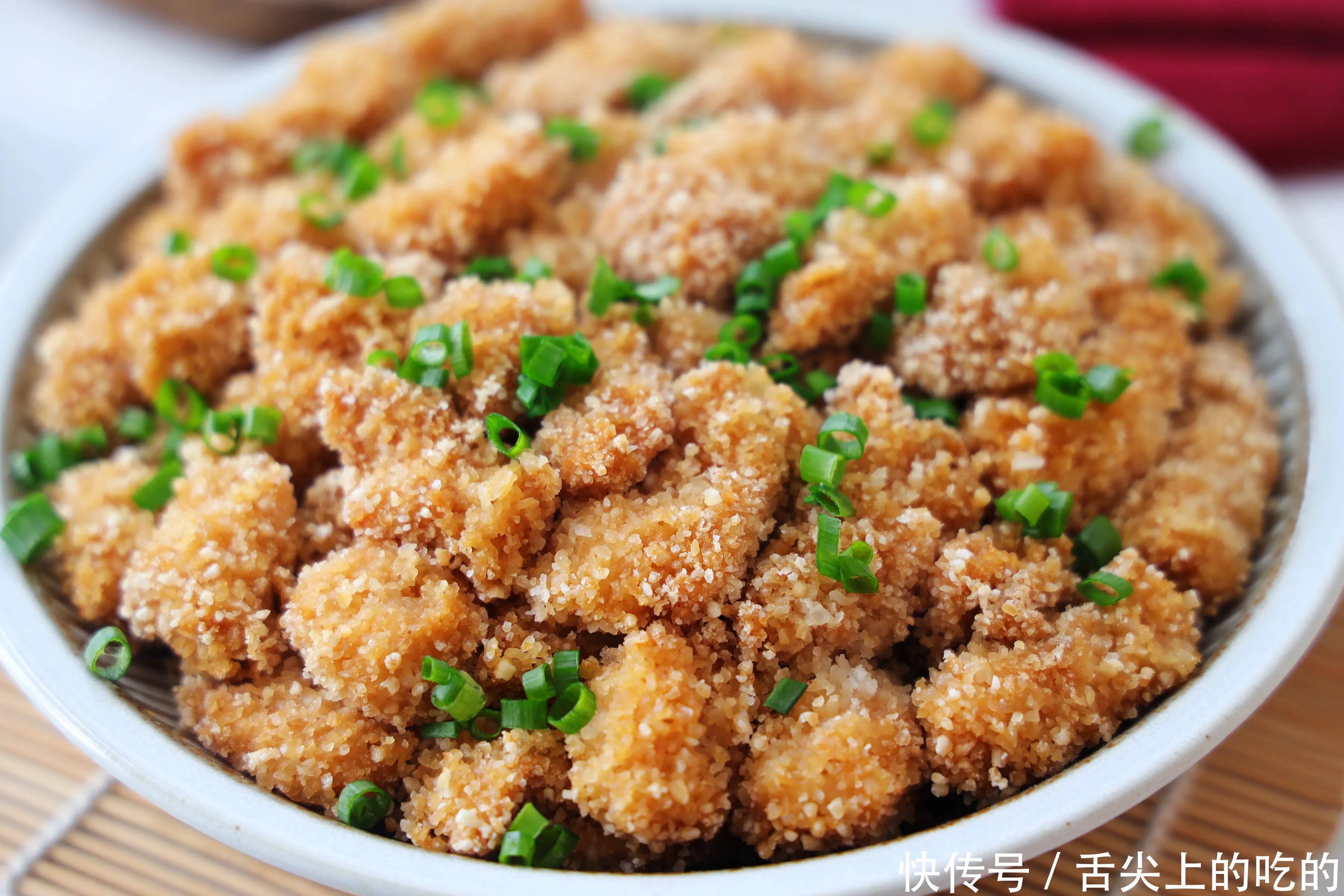 就爱鸡胸肉这个做法，不柴不硬不加油，好吃还不上火，越嚼越香！