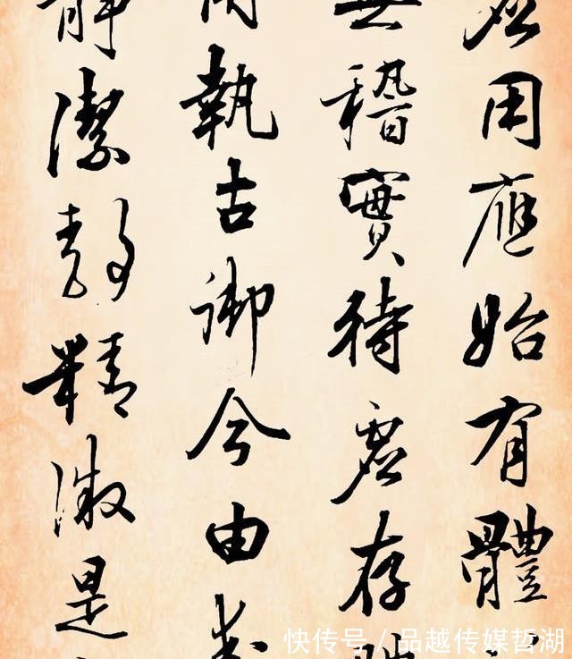 康熙$康熙对其书法推崇倍至,“羲之后一人,舍照谁能若!你觉得如何?