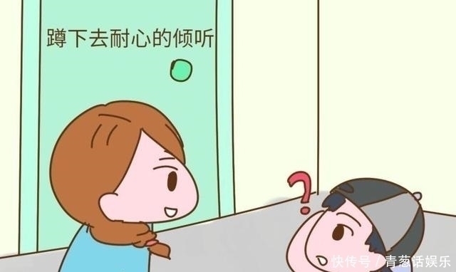 家长|6岁前孩子有这4表现,说明智商高,家长要好好培养