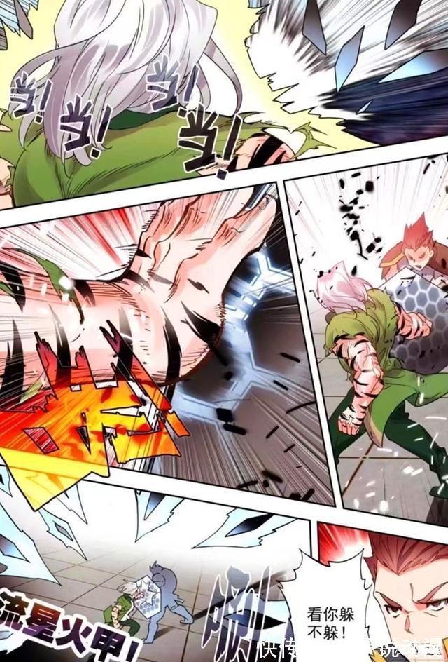 霍雨浩|绝世唐门南秋秋秀性感身材,被霍雨浩强吻冬儿吓跑,史莱克上场