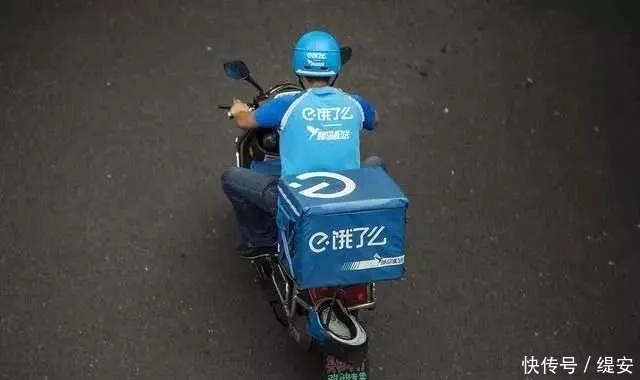 套现|2年前,他把“饿了么”卖给马云,套现665亿,现在怎么样了?