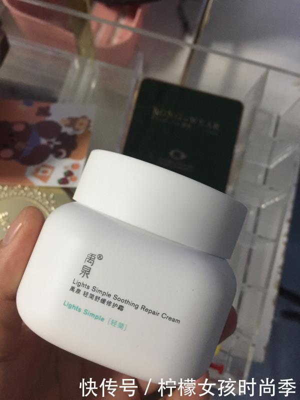 透明质酸钠|护肤品里被“埋没”的精品,虽价格不高,但个个都有“真本事”