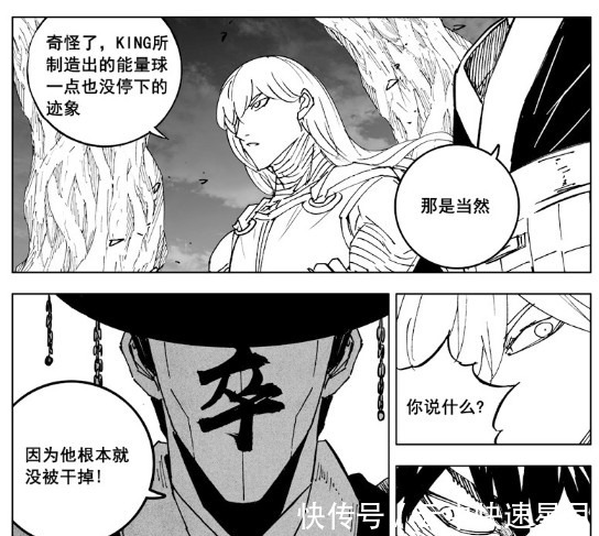 万剑归宗|镇魂街铁卒是最强龙骑将,万剑归宗包揽秦时明月名剑