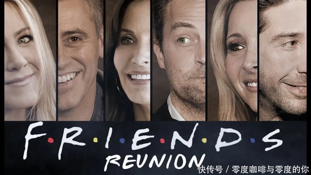 丽莎·库卓|《老友记》6主演重聚特别节目终定档(附预告)