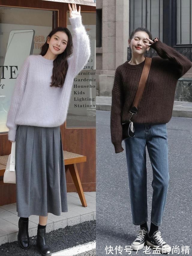 学院风 这3种毛衣的搭配风格,你更喜欢哪一种呢?