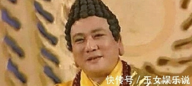 太上老君@神话传说中的道祖、魔祖、佛祖、妖祖,你们知道他们都是谁吗?