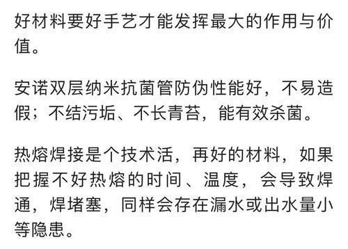 埋管|搞装修的老舅：掌握这份水电改造宝典，专业水电工也要敬你三分