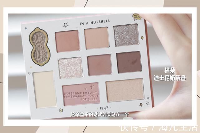 tf|没用过几百盘眼影都挑不出这几盘好东西~