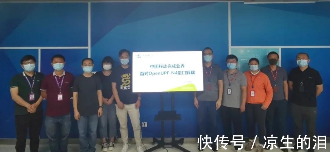 美国|不惧美国打压，迎接5G时代，海能达要做专用通信最强挑战者