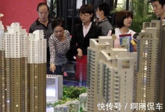 房产证|有了房的人,再买房就不是“首付房”了?不见得,这4种房子除外