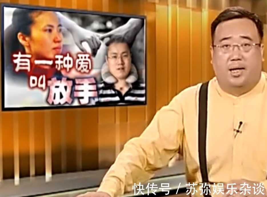 中国男排|“中国女排”周苏红:再婚后不忘照顾瘫痪前夫,你就是我的亲弟弟