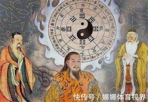 吉利|中华文明中，最吉利的数字到底是几？老教授：不是6也不是8