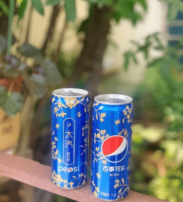 联名|百事可乐联名人民日报包装设计开启“热爱”模式