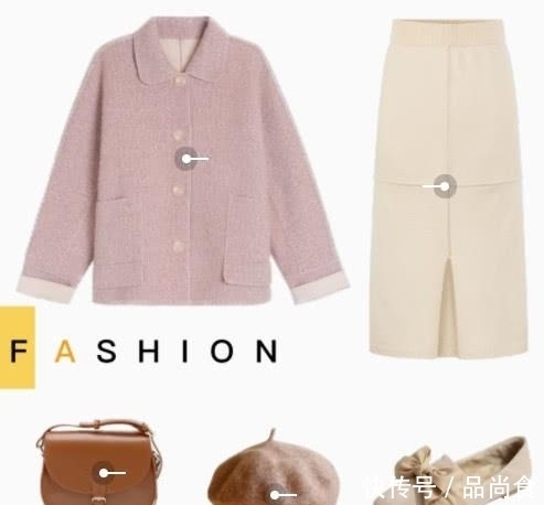 比阔腿裤还要显高的三种裙子搭配,小个子女生穿颜值加分不少哦