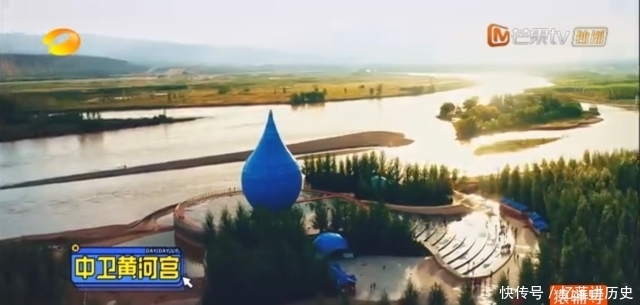 汪涵|宁夏中卫登上《天天向上》,汪涵大赞:了不起!